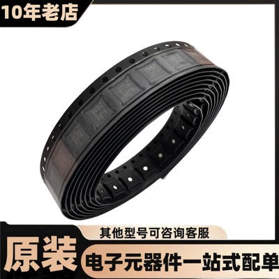 全新现货 FDMS6681Z-VB DFN-8 场效应管(MOSFET)