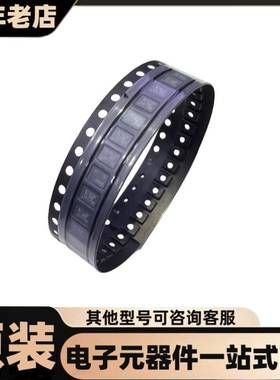 原装 RCLAMP0594PWQ.C DFN-10(1x2.5) 静电和浪涌保护