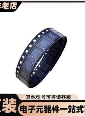 全新原装 LM301AD SOIC-8 运算放大器