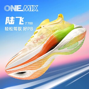 onemix户外透气跑步鞋