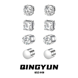 钛钢耳饰 星月磁吸耳钉耳夹男生高级感无耳洞轻奢耳环耳饰ins礼物