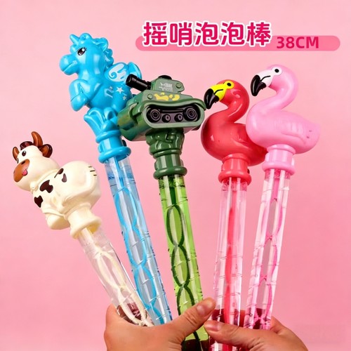 带摇哨的泡泡棒玩耍乐趣加倍