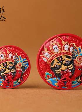 稚念男女西藏扎基拉姆朱砂吊坠