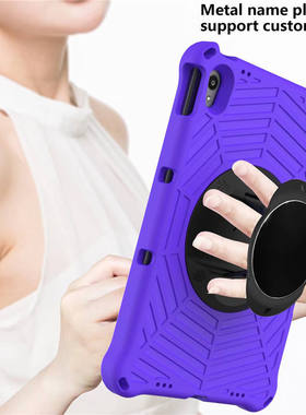 适用联想小新pad平板plus TB-J607F/Z手托皮套EVA保护外壳肩带壳