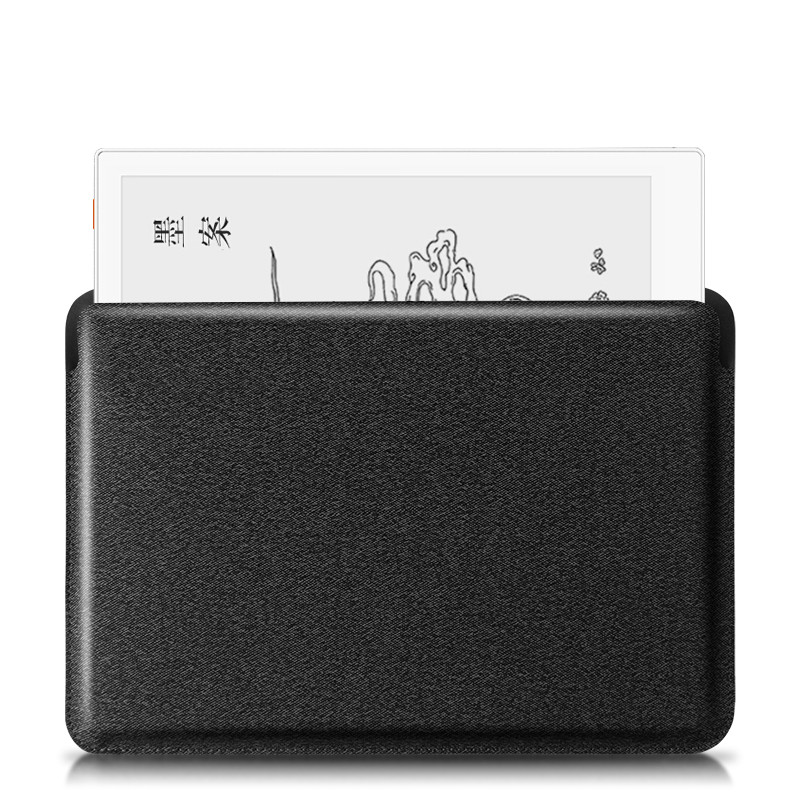 电子书内胆包阅读保护套