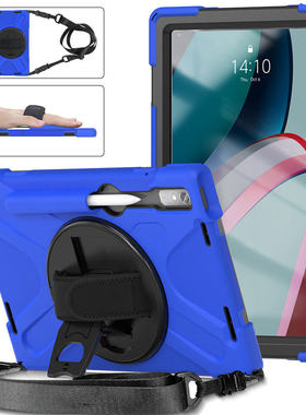 适用联想lenovo P11 Pro Gen2硅胶TB138FC平板11.2保护壳132FU套