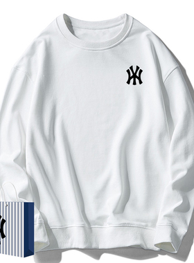 奥莱联名港风潮牌圆领卫衣青少年时尚重磅纯棉打底衫大码宽松8XL