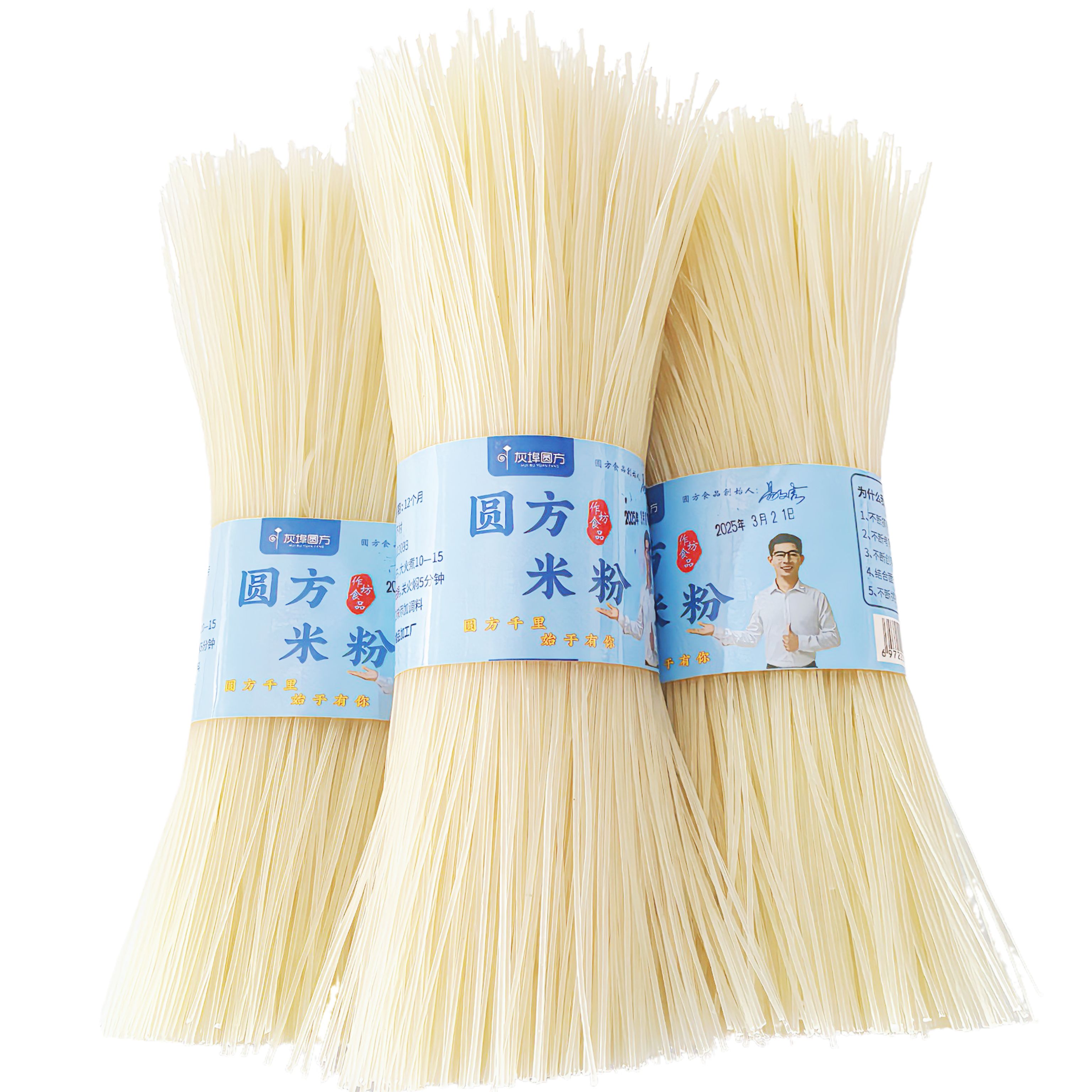 江西桂林过桥南昌炒粉纯大米