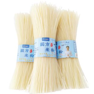 灰埠圆方江西米粉（圆方米粉） 纯大米2.8斤高安米粉南昌炒粉特产