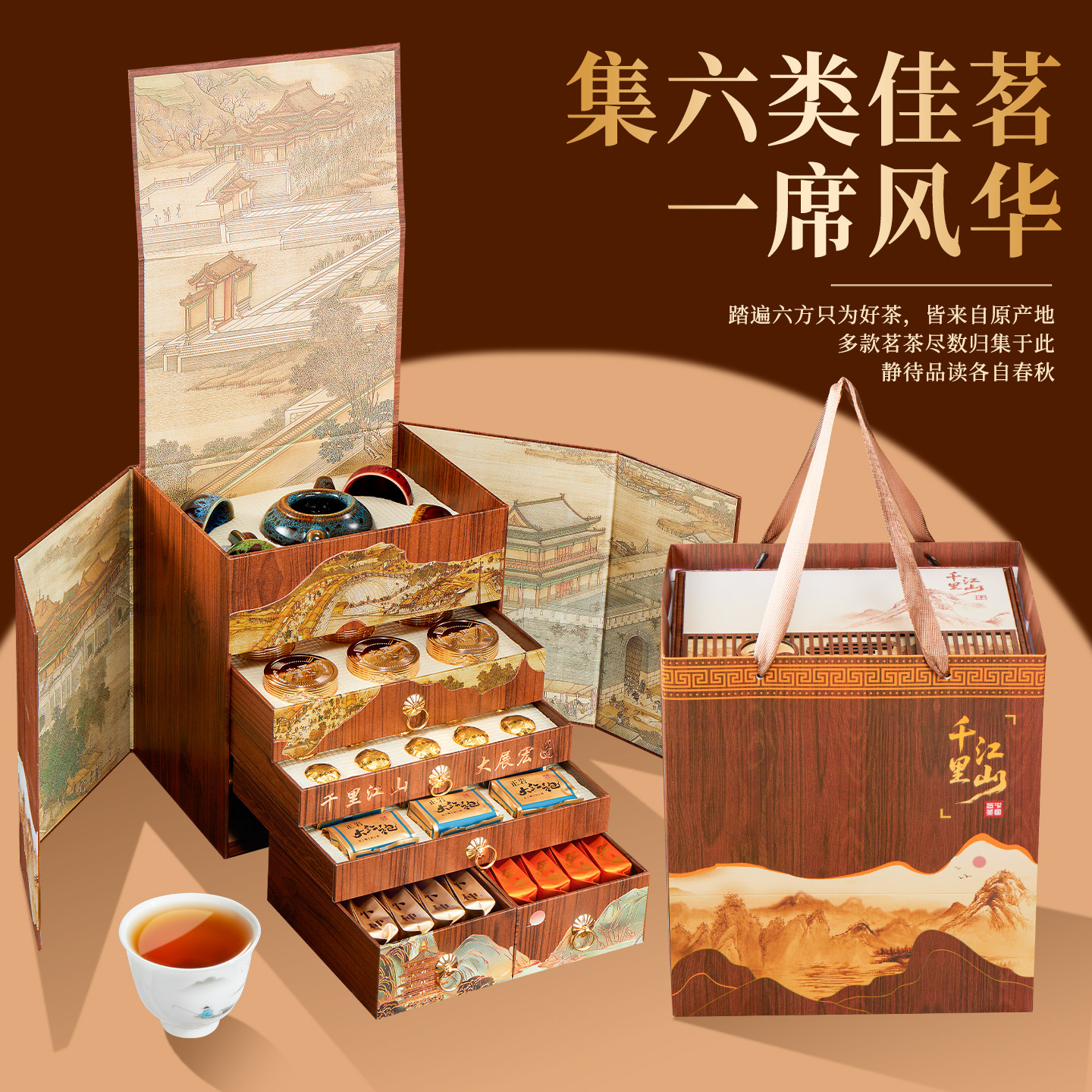 国风中秋节送礼爸爸的生日礼物实用送长辈茶叶熟茶普洱茶叶礼盒装图片