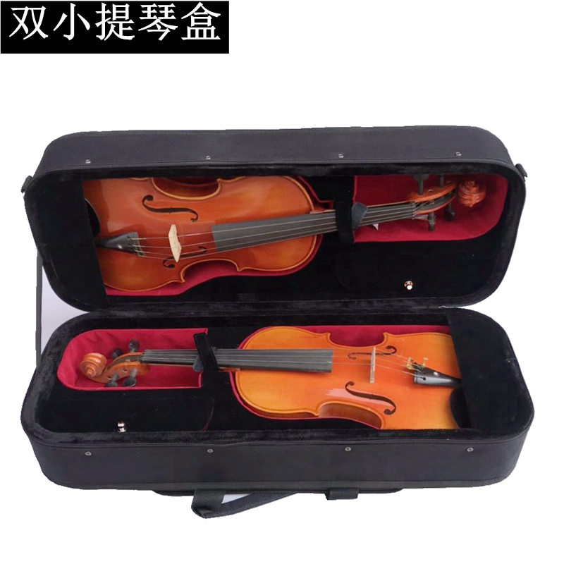 双小提琴盒2只4只装四小提琴泡沫盒轻便抗压飞机托运4/4乐器配件