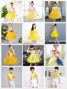 儿童公主裙幼儿园蓬蓬纱裙表演服黄色亮片裙中小学生合唱演出服装