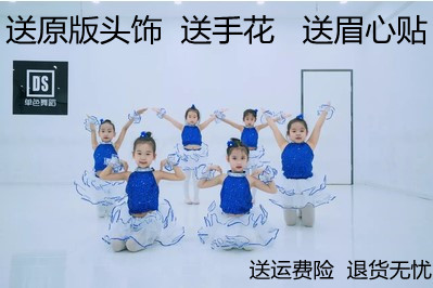 么哒儿童亮片幼儿蓬纱裙