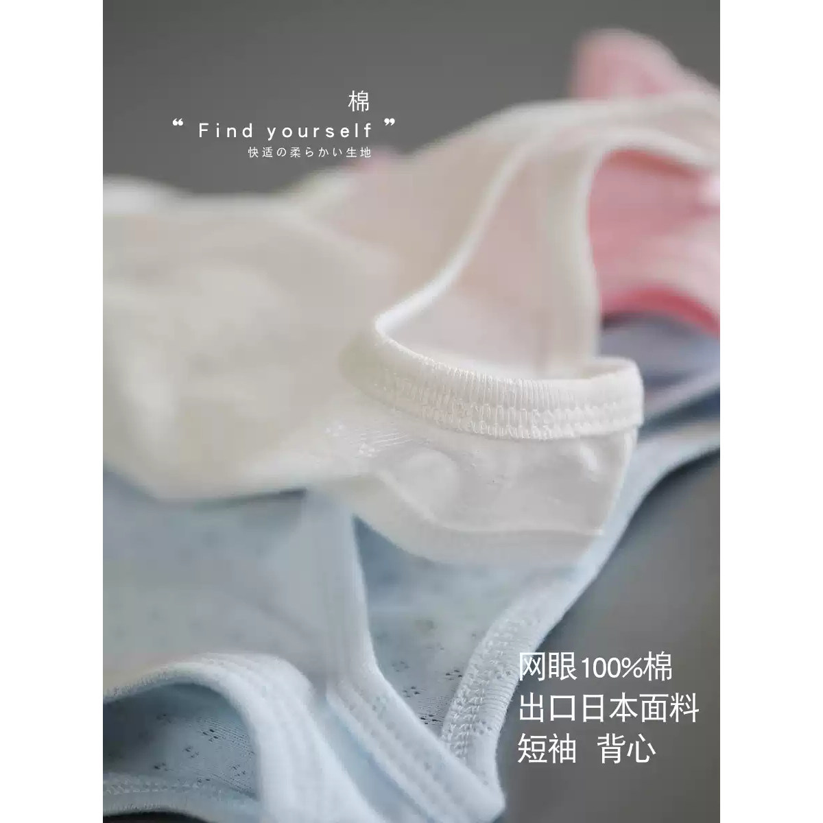 清仓薄软纯棉女童T恤衫夏季新款宝宝净色花边领竹节棉短袖打底衫