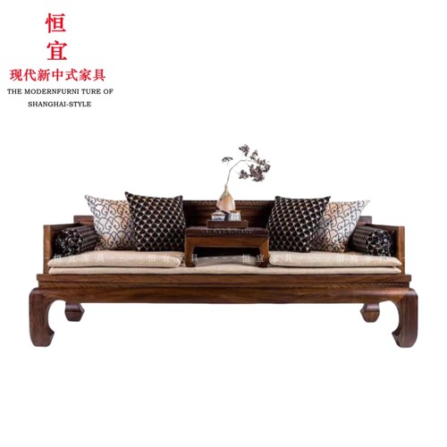 新中式宋檀风黑檀罗汉床君和实木家具古夷苏木禅意罗汉榻/贵妃榻