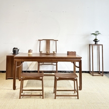 北美黑胡桃木茶室茶桌实木家具新中式禅意茶台现代简约长方形餐桌