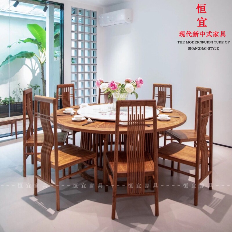 新中式刺猬紫檀圆形餐桌椅实木家具自由工坊红木烫蜡花梨木餐台
