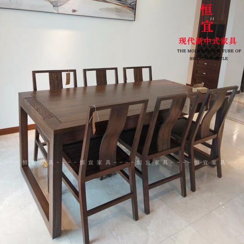 新中式爱里古夷苏木长方形餐桌实木家具宋檀风黑檀餐台餐椅