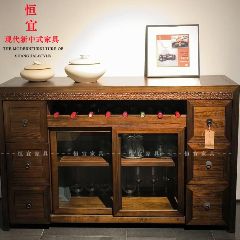 新中式餐边柜爱里古夷苏木收纳柜宋檀风黑檀靠墙餐厅柜酒柜