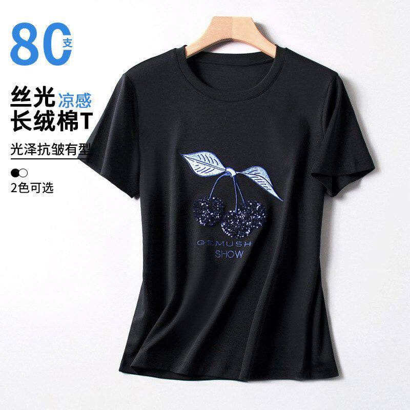 凉感丝光棉抗菌夏季短袖t恤亮片刺绣小衫女士上衣黑色高棉半袖txu