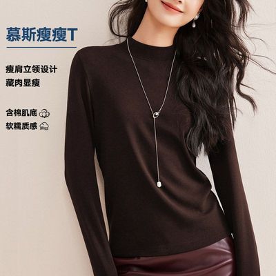 半高领打底衫女2026春秋新款修身秋衣高级感外穿T恤洋气内搭上衣