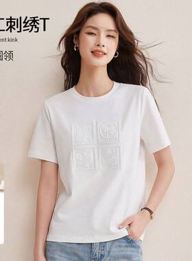 2026春夏新女装欧若风邮票图案浮雕刺绣圆领休闲通勤白色短袖T恤