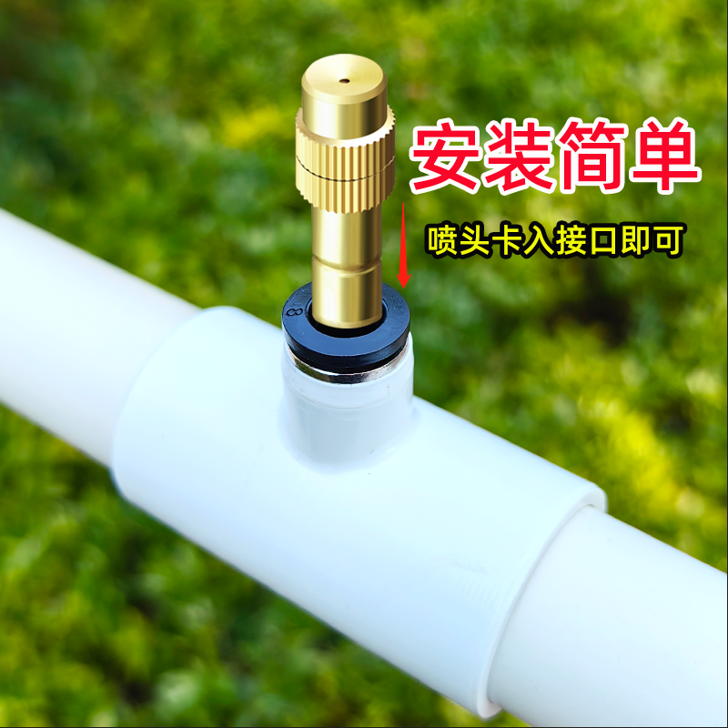 家卉快插PVC三通自动浇水器配件