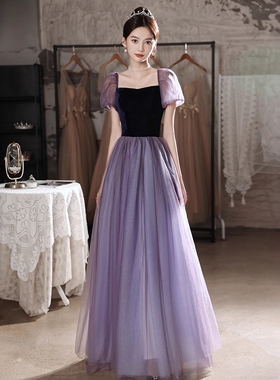 晚礼服在逃公主主持人成人礼生日钢琴声乐合唱裙蓬蓬简约黑色网纱