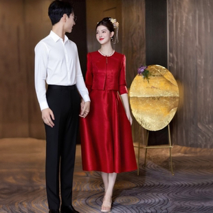 修身 感红色出阁宴回门便装 订婚礼服两件套 新娘结婚敬酒服仪式 新款