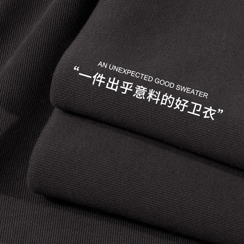 暗夜灰340g重磅厚实纯棉圆领棒球服