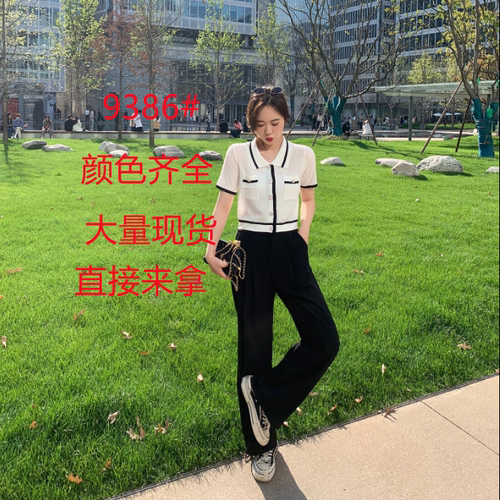 亮颖服饰2店 LYFSGD9386 整款下架