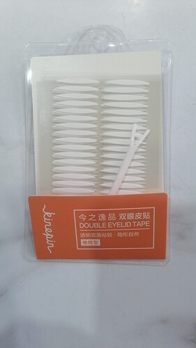 经典品牌今之逸品双眼皮贴隐形自然无痕肿眼泡男女士专用美目贴