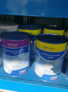 SKF中国品LGMT2 LGHP2 LGMT3 H/1/5轴承润滑脂高性能锂基脂油脂