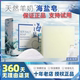 海盐皂天然羊奶除螨虫肥皂祛痘皂洁面背部控油手工皂洗脸洗澡香皂
