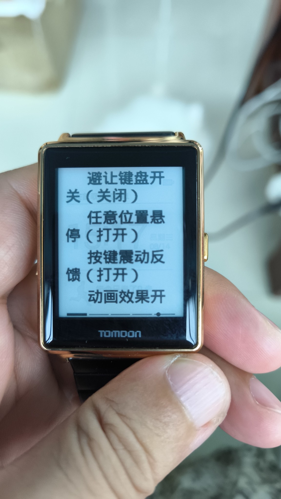 常亮看书word墨水屏看书手表智能