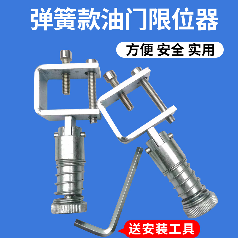 捷达桑塔纳教练车控制器控制器