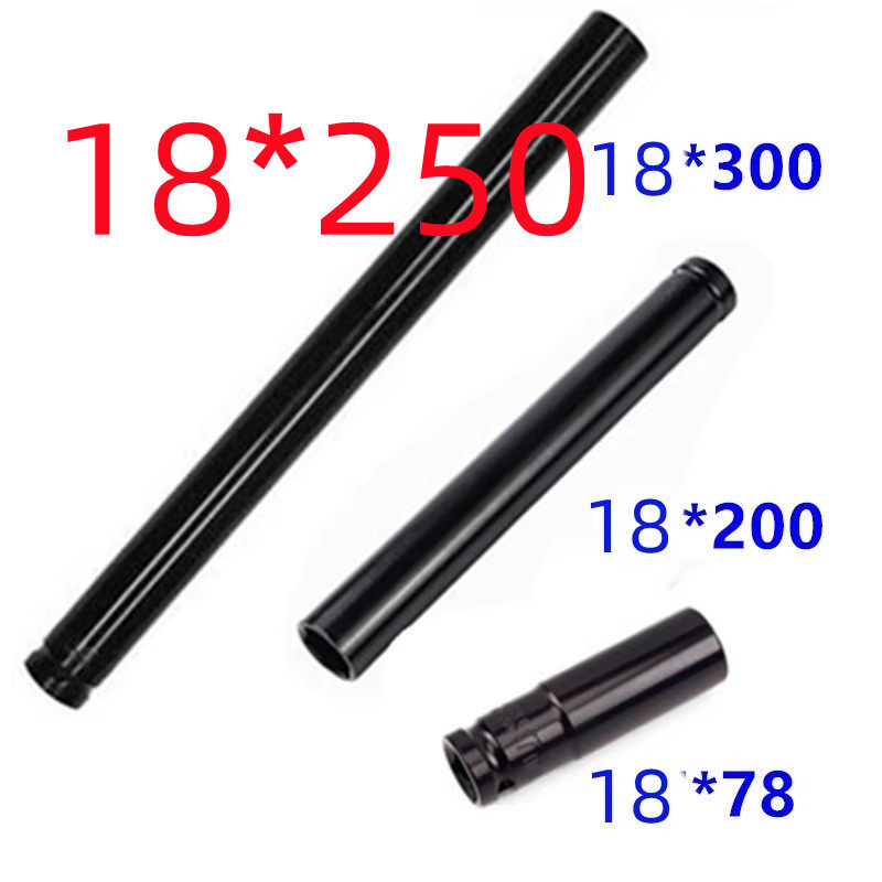 18电动扳手套筒加长六角螺母空心丝杆木工安装工具18*200/250/300图片