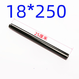 电动扳手套筒18加长空心加深木工内六角螺母套筒头250M25厘米公分