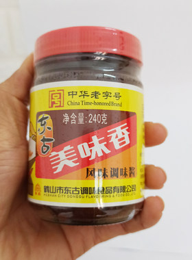 东古汕尾配料酱240克酱油料