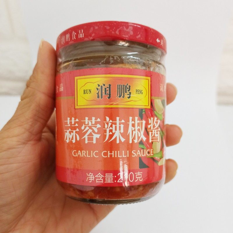 汕尾特产 海丰陆丰特产蒜蓉辣椒酱 饺子炒饭炒粉配料辣椒酱210g