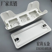 办公家具五金配件桌面穿线盒塑料过线盒多功能线盒内带86插座孔位