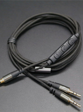 适用于Sol Republic Master Tracks HD V8/V10/V12/X3耳机升级线