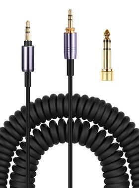 适用于索尼耳机线WH-1000XM3 XM2 XM4/H900N H800 弹簧音频线材