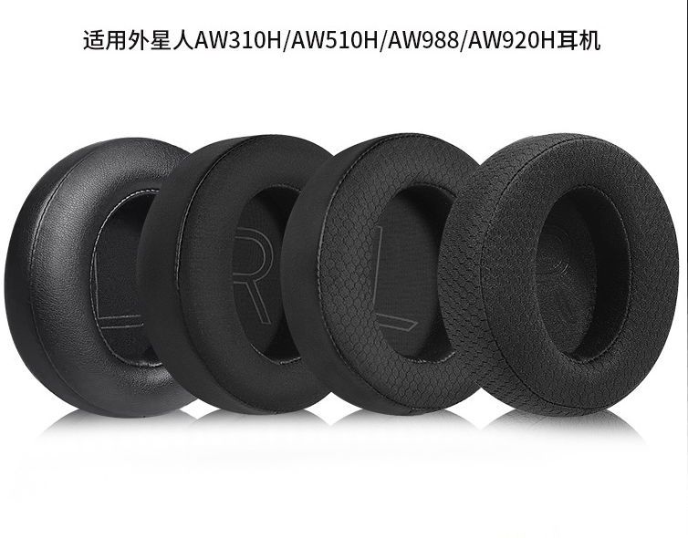 适用Alienware外星人AW310H耳机套耳罩AW510H海绵套游戏耳机耳套
