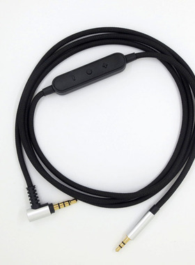 适用于Y45 Y50 Y40 博士QC25 OE2 JBL 创新 2.5MM通用线控耳机线