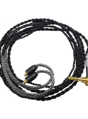 DEMINNA适用于舒尔SE535 SE215E846 UE900 W40镀银耳机线升级线