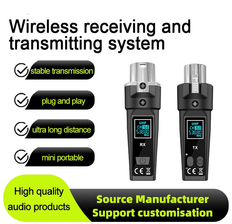 UHF手雷有线转换无线话筒发射接收器乐器动圈手持麦克风转换卡侬