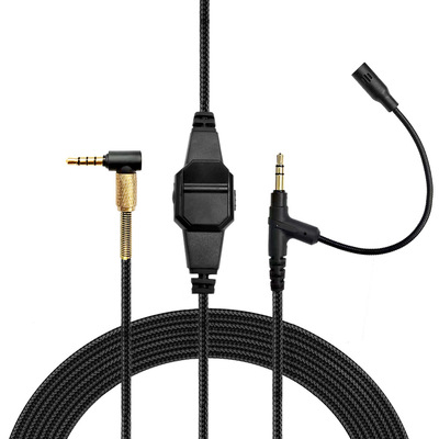 适用于Boom Microphone V-MODA电脑游戏电竞头戴式游戏耳机线2米