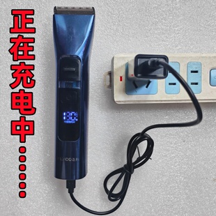 专配飞科5915/5916/新款5908理发器电推剪充电器USB数据线电源线