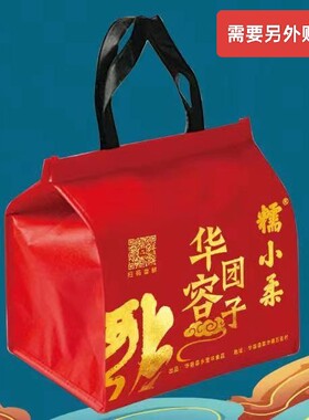 正宗特色小吃华容糯米团子100克/个特产农家传统手工糕点12个包邮
